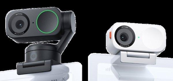 Insta360 Link 2C Standrad Edition Arctic White